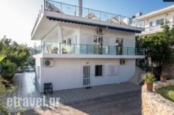 Villa Asteri in Velvedos, Kozani, Macedonia