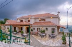 Lakmos in Faliraki, Rhodes, Dodekanessos Islands