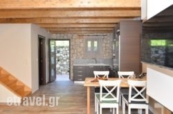 Anita Village in Naxos Chora, Naxos, Cyclades Islands