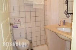 Veranda Guest House in Agia Marina , Chania, Crete