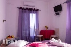 Smarula Villa in kamari, Sandorini, Cyclades Islands