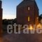 Gerakari Suites_best deals_Hotel_Piraeus Islands - Trizonia_Kithira_Kithira Chora