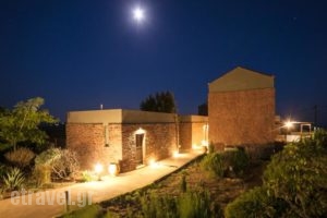 Gerakari Suites_best prices_in_Hotel_Piraeus Islands - Trizonia_Kithira_Kithira Chora