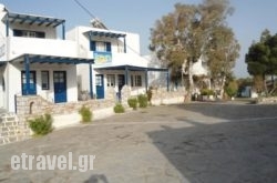 Free Sun Rooms And Apartments in Tinos Chora, Tinos, Cyclades Islands