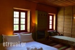 Anemi in Skiathos Chora, Skiathos, Sporades Islands