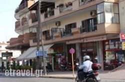 Paris in Rethymnon City, Rethymnon, Crete