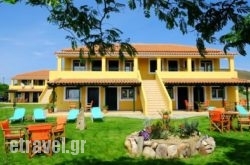 Pan-Dora Apartments in Paros Chora, Paros, Cyclades Islands