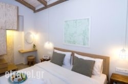 Oikies High Living Complex in Edipsos, Evia, Central Greece