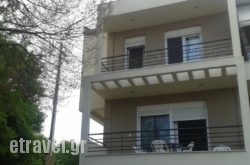 Casa Di Leni in  Kamena Vourla , Fthiotida, Central Greece