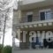 Casa Di Leni_accommodation_in_Hotel_Macedonia_Kavala_Loutra Eleftheron