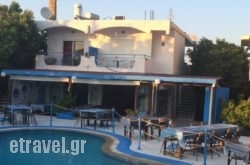 Toula’S Apartments in Chersonisos, Heraklion, Crete