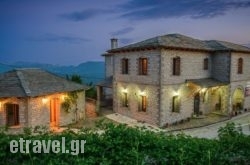 Balkoni Zagoriou in Galatas, Chania, Crete