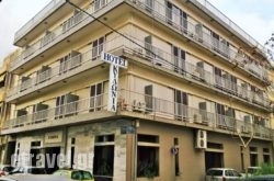 Kidonia Hotel in Naousa, Paros, Cyclades Islands