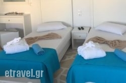 Hotel Boutique Scala in Delfi, Fokida, Central Greece
