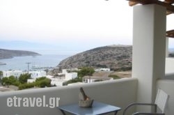 Speires in Emborio, Sandorini, Cyclades Islands