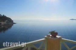 Apollonos Seafront Apartment in  Alimos (Kalamaki), Attica, Central Greece