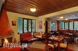 Valtessiniko Studios in  Loutraki, Korinthia, Peloponesse