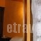 Archontiko Dintsiou_accommodation_in_Hotel_Macedonia_Grevena_Grevena City