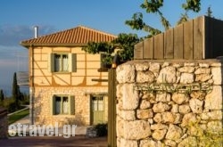 Melivaro Villa in Kefalonia Rest Areas, Kefalonia, Ionian Islands
