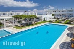 More Meni Hotel in Chania City, Chania, Crete