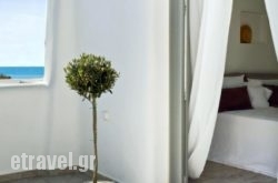 Alia in Athens, Attica, Central Greece