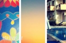 Studios Nikos in Therisos, Chania, Crete