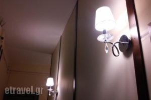 Alexandria Hotel_best deals_Hotel_Macedonia_Thessaloniki_Thessaloniki City