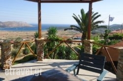 Nadia’s Traditional Greek House in Chios Chora, Chios, Aegean Islands