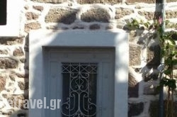 Molivos Tower in Arnea, Halkidiki, Macedonia