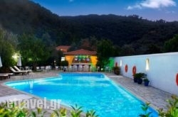 Artemis Bungalows in Skiathos Chora, Skiathos, Sporades Islands