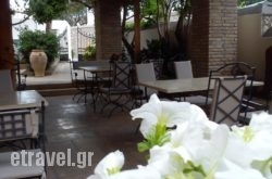 Mimoza in Pelasgia , Fthiotida, Central Greece