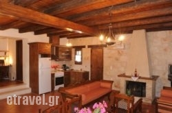 Viatzo Villas in Rhodes Rest Areas, Rhodes, Dodekanessos Islands