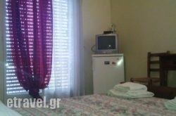 Captain’s Rooms in Milos Chora, Milos, Cyclades Islands