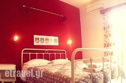 Avra Budget Beach Hotel in Platys Gialos, Mykonos, Cyclades Islands