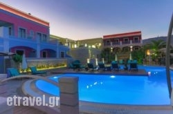 Leros Princess in Mykonos Chora, Mykonos, Cyclades Islands