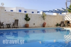 Hotel Aegeon in Korfos, Korinthia, Peloponesse