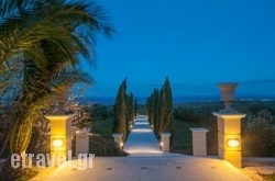 Villa Leon B&B in Keri Lake, Zakinthos, Ionian Islands