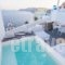 Canvas Suites_best deals_Hotel_Cyclades Islands_Sandorini_Sandorini Rest Areas