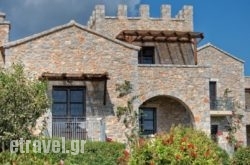 Castello Antico in Galatas, Chania, Crete