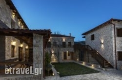 Elafos Spa Hotel in Sandorini Chora, Sandorini, Cyclades Islands