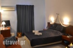 Saraya Resort in Gouves, Heraklion, Crete