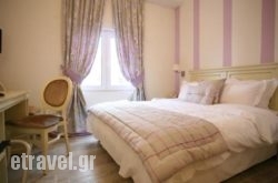 To Spiti Tis Sofias in  Kalavryta, Achaia, Peloponesse