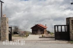 Xenonas Aiolos in Paros Chora, Paros, Cyclades Islands