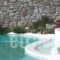 Kirini - My Mykonos Retreat_travel_packages_in_Cyclades Islands_Mykonos_Mykonos Chora