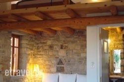 Kastraki Art Houses in Sandorini Chora, Sandorini, Cyclades Islands