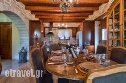 Eleon Residence in Mykonos Chora, Mykonos, Cyclades Islands