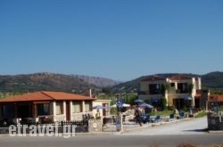 Drapania Beach in Heraklion City, Heraklion, Crete