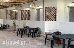 Koutrakis Rooms in Stavros, Ithaki, Ionian Islands