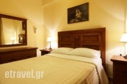 Driopes Apartments in Lefkada Rest Areas, Lefkada, Ionian Islands